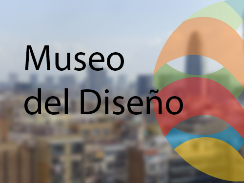 Museo del Diseño de Barcelona - DHub Barcelona