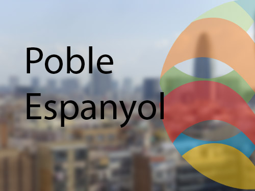 Poble Espanyol de Barcelona